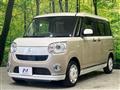 2020 Daihatsu Move Canbus