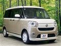 2020 Daihatsu Move Canbus