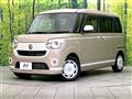 2020 Daihatsu Move Canbus