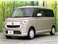 2020 Daihatsu Move Canbus