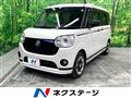 2021 Daihatsu Move Canbus