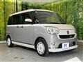 2021 Daihatsu Move Canbus
