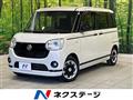 2021 Daihatsu Move Canbus
