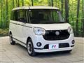 2021 Daihatsu Move Canbus