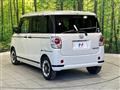 2021 Daihatsu Move Canbus