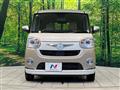 2021 Daihatsu Move Canbus