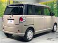 2021 Daihatsu Move Canbus