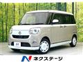 2021 Daihatsu Move Canbus