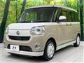 2021 Daihatsu Move Canbus