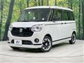 2021 Daihatsu Move Canbus