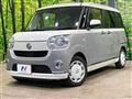 2021 Daihatsu Move Canbus