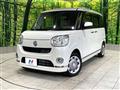 2021 Daihatsu Move Canbus