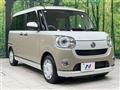 2021 Daihatsu Move Canbus
