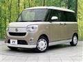 2022 Daihatsu Move Canbus
