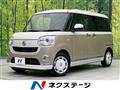 2022 Daihatsu Move Canbus