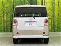 2022 Daihatsu Move Canbus