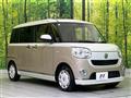2022 Daihatsu Move Canbus
