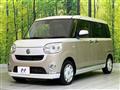 2022 Daihatsu Move Canbus