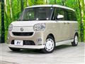 2021 Daihatsu Move Canbus