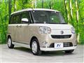 2021 Daihatsu Move Canbus