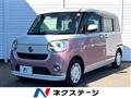 2021 Daihatsu Move Canbus