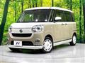 2021 Daihatsu Move Canbus