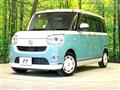 2022 Daihatsu Move Canbus