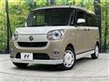 2021 Daihatsu Move Canbus