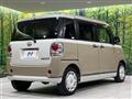 2021 Daihatsu Move Canbus