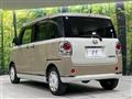 2021 Daihatsu Move Canbus