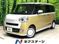 2022 Daihatsu Move Canbus