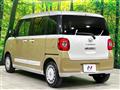 2022 Daihatsu Move Canbus