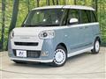 2023 Daihatsu Move Canbus