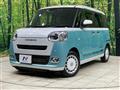2023 Daihatsu Move Canbus