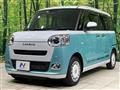 2023 Daihatsu Move Canbus