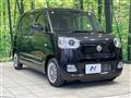 2023 Daihatsu Move Canbus