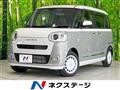 2023 Daihatsu Move Canbus