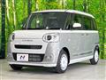 2023 Daihatsu Move Canbus