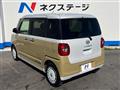 2022 Daihatsu Move Canbus
