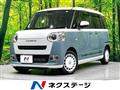 2023 Daihatsu Move Canbus
