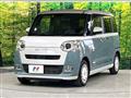 2023 Daihatsu Move Canbus