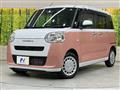 2023 Daihatsu Move Canbus