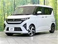 2025 Daihatsu Move