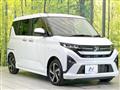 2025 Daihatsu Move