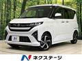 2025 Daihatsu Move