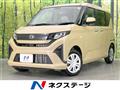 2025 Daihatsu Move