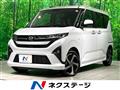 2025 Daihatsu Move