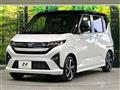 2025 Daihatsu Move