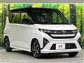 2025 Daihatsu Move