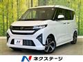 2025 Daihatsu Move